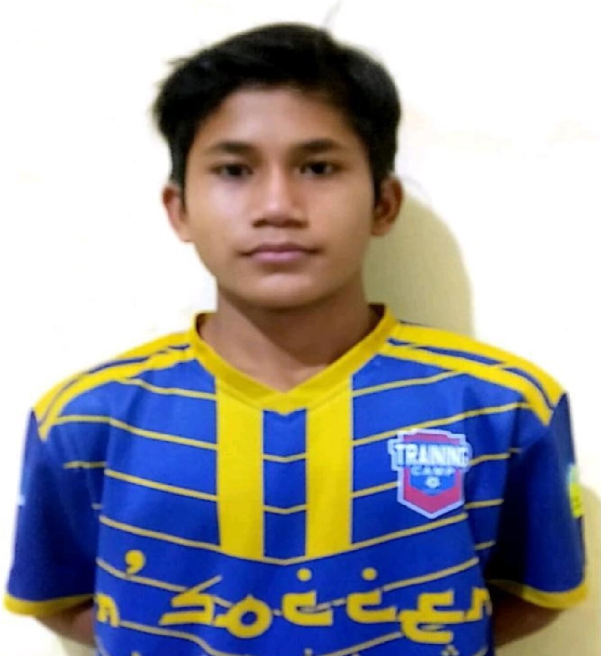 Berlian Ananda Salim